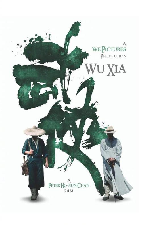 高中结业证丢了怎么换毕业证